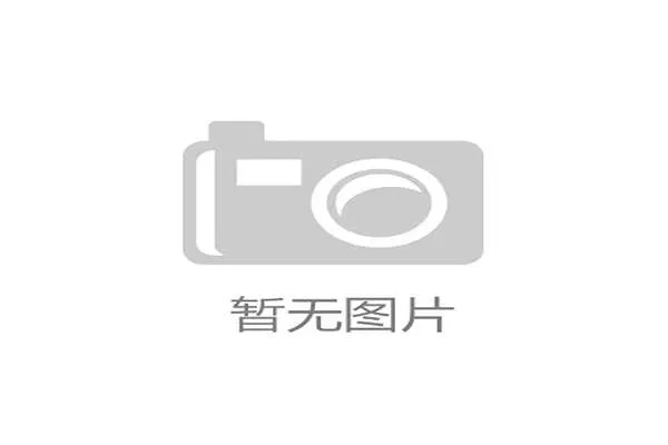 中国篮协启动“万村篮球场”工程，年内计划新建五千块标准场地