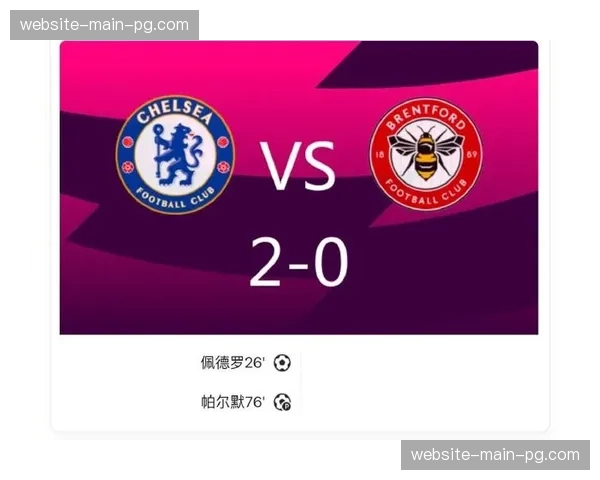 即时战报：布伦特福德前锋托尼点射破门，狼队客场0-1落后