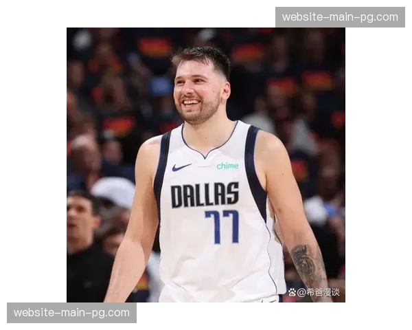 卢卡·东契奇：“我的目标是总冠军，而非数据。”